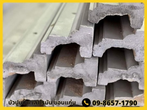 บัวปูนปั้น เสาโรมัน ขอนแก่น สาขาบ้านกุดกว้าง